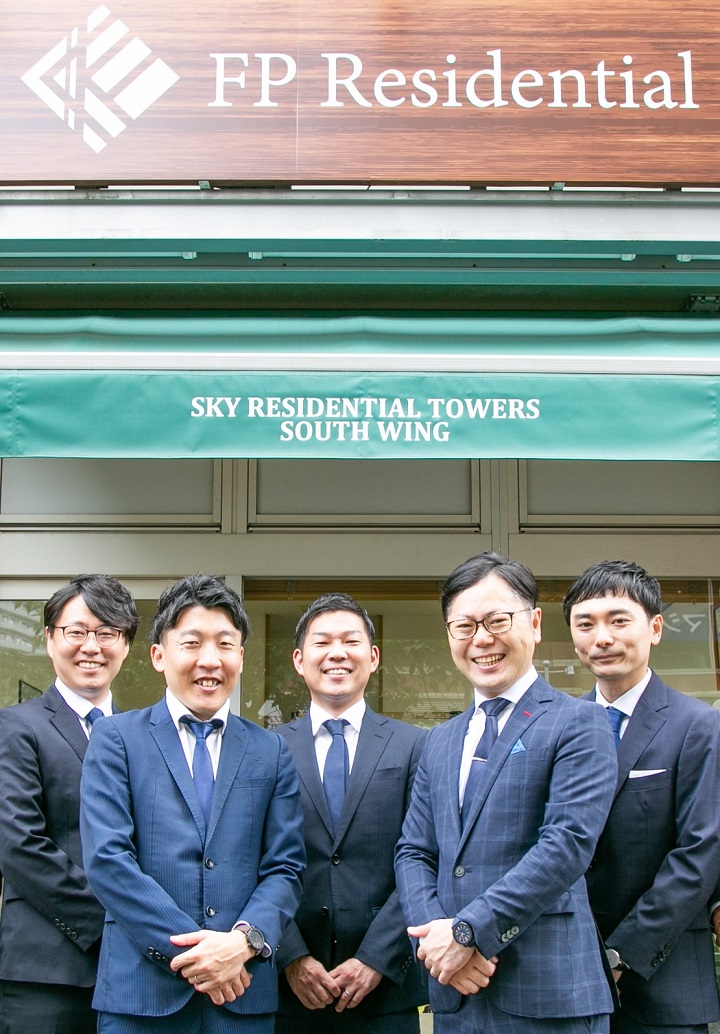 FP Residential(エフピーレジデンシャル)スタッフ