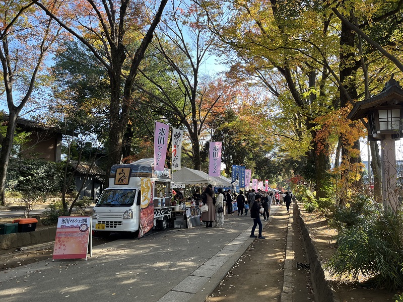 さいたま商工会議所