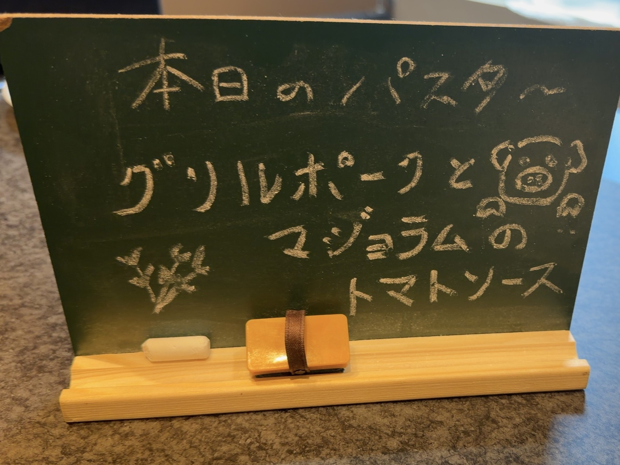 15種類の小鉢から選べる！豊富な前菜が魅力