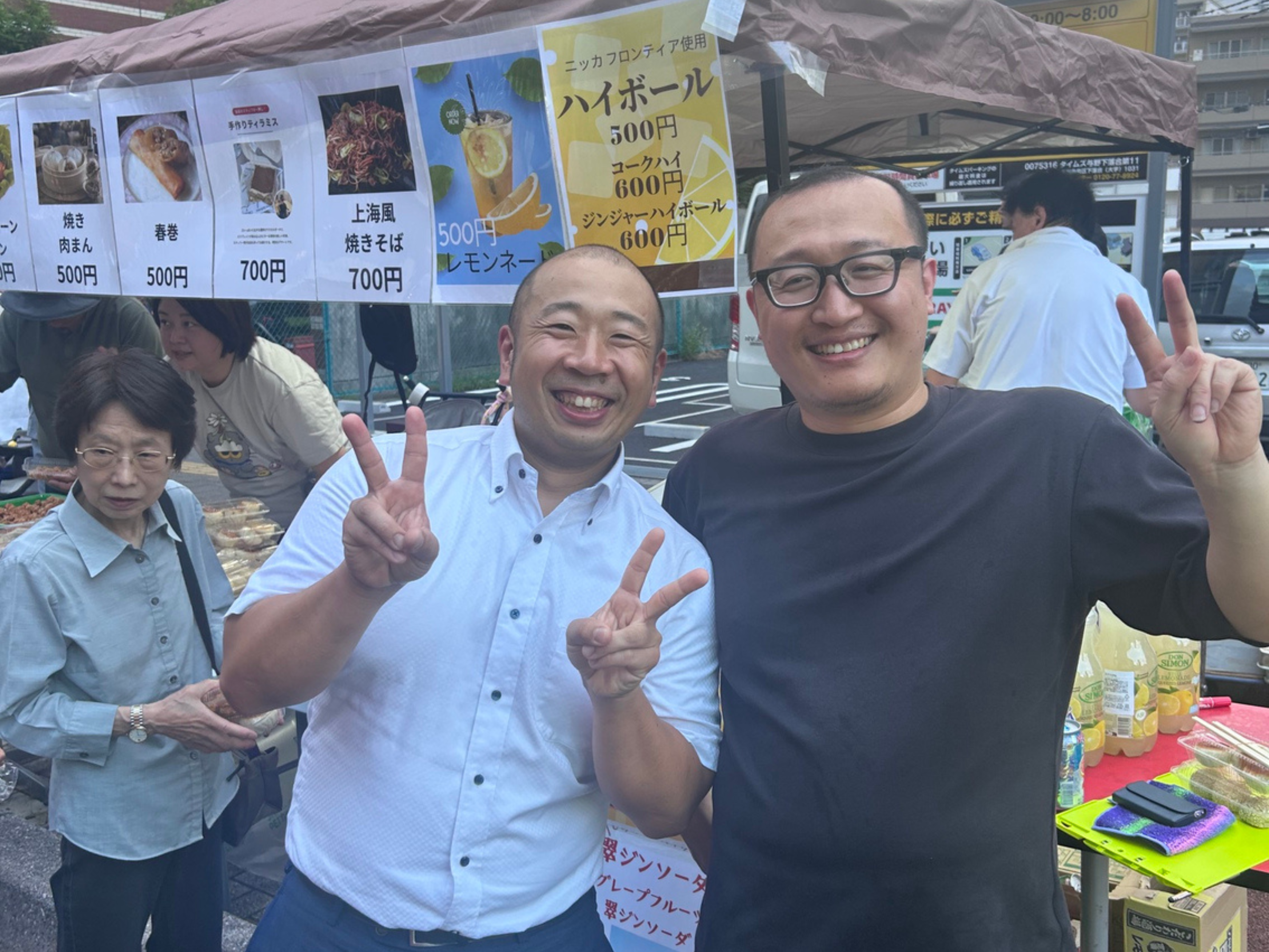 地域のみなさんで大賑わい！初めての与野夏祭り